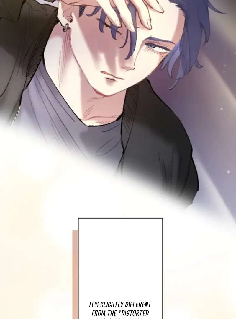 The Love Affairs of the Strong Chapter 4 - page 52