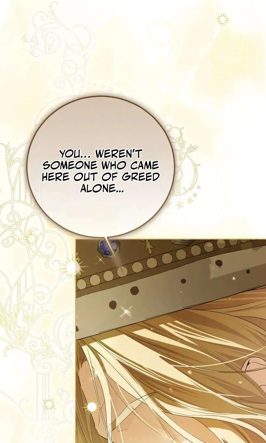 The Princess Stans in Secret Chapter 81 - page 7