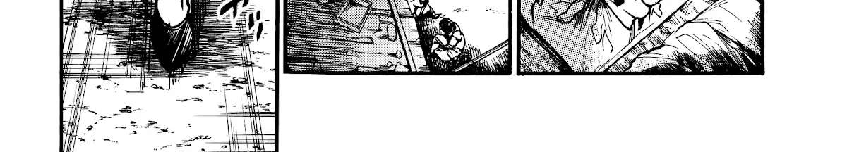 Musubaru Yakeato Chapter 4 - page 11