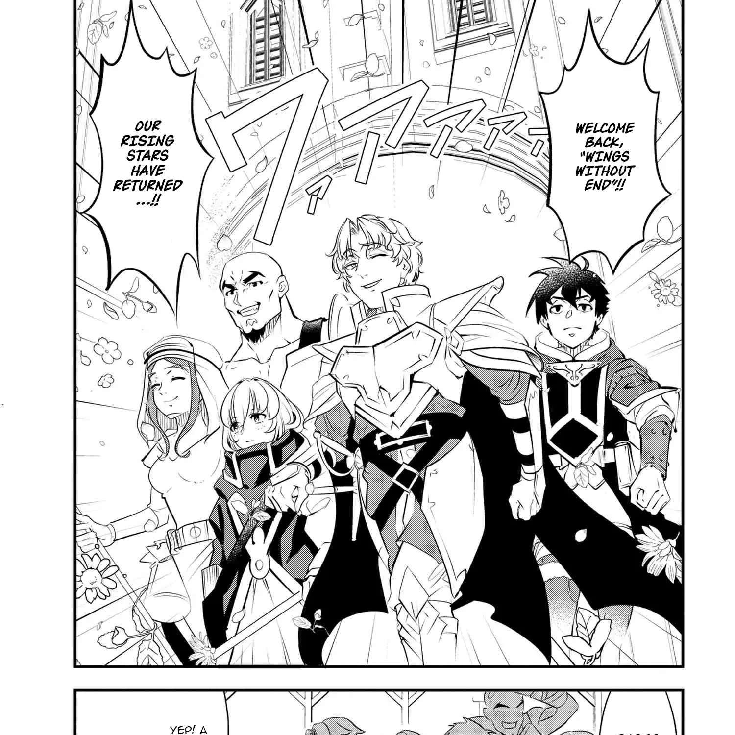 Yuusha Party wo Tsuihousareta Seireijutsushi - Saikyou-kyuu ni Kakusei shita Fuguu-shoku, Shin no Nakama to Godai Dungeon wo Seiha suru Chapter 1 - page 25