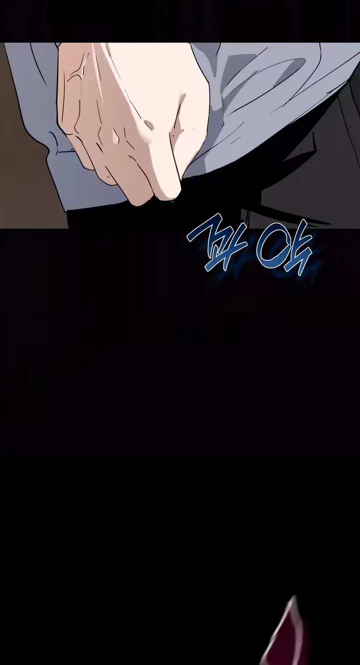 X Ten Chapter 1 - page 64