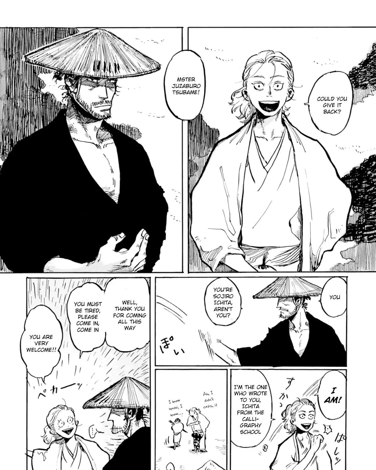 Tenrai-sama to Ningen no Heso: Hirako Waka Shoki Sakuhinshū Chapter 1 - page 19