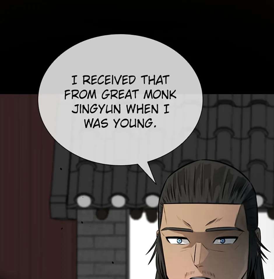 Absolute Master of the Senate Chapter 64 - page 16