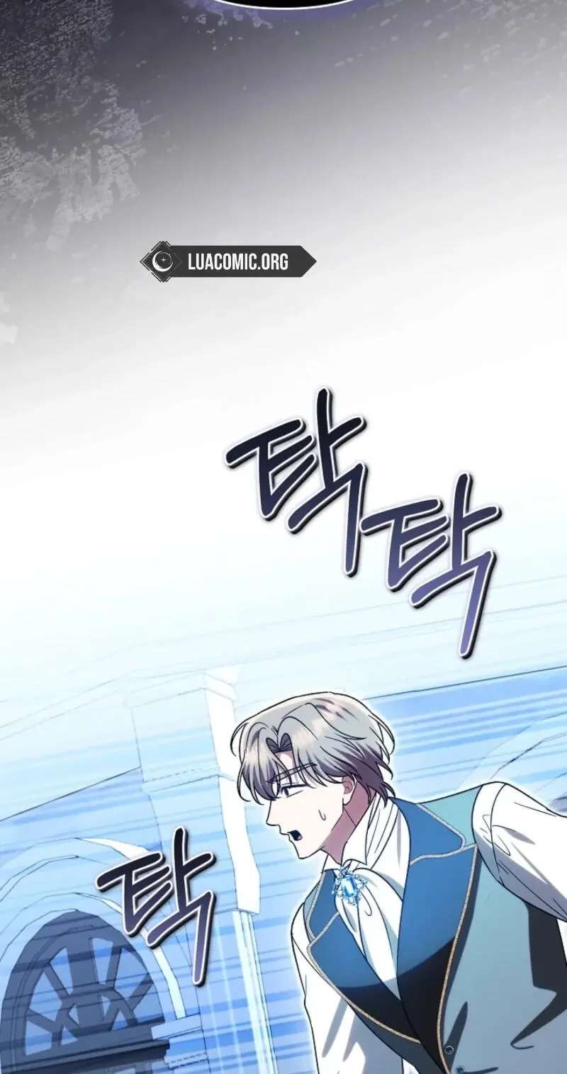 Sseuregi Hwangtaeja-ui Cheonnambam-eul Ppaaeatda Chapter 40 - page 70