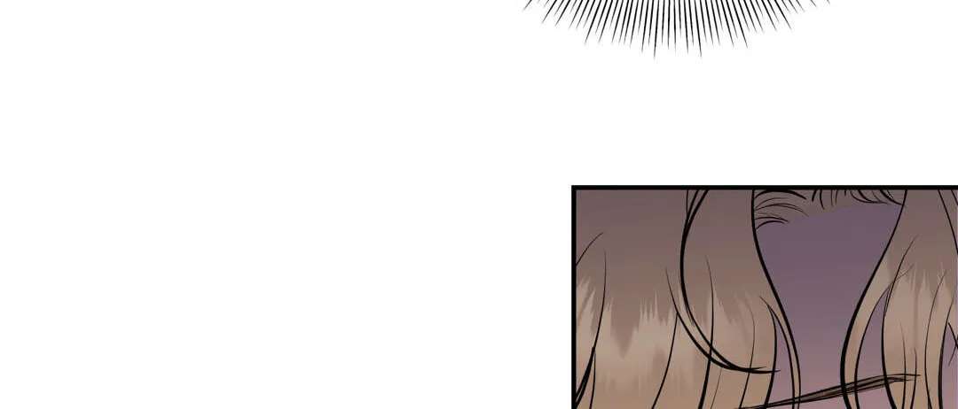Ice on Me Chapter 12 - page 55