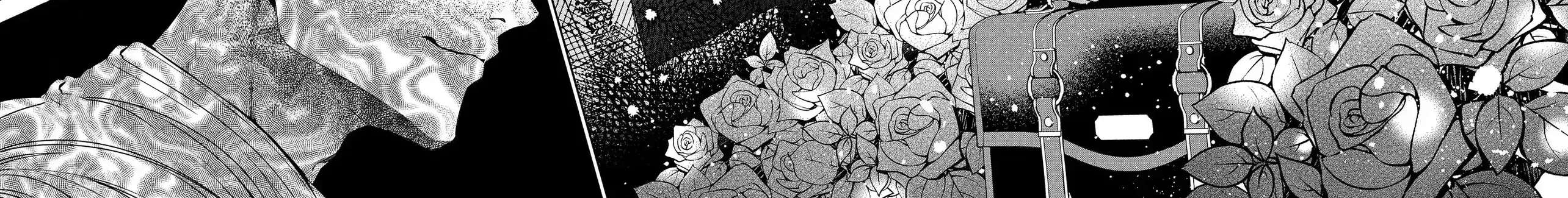I'm Done Playing the Meek Heiress Chapter 1 - page 74