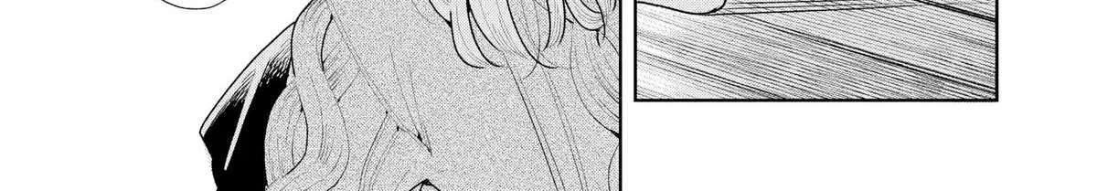 Kemutai Ane to Zurui Imouto Chapter 7 - page 30