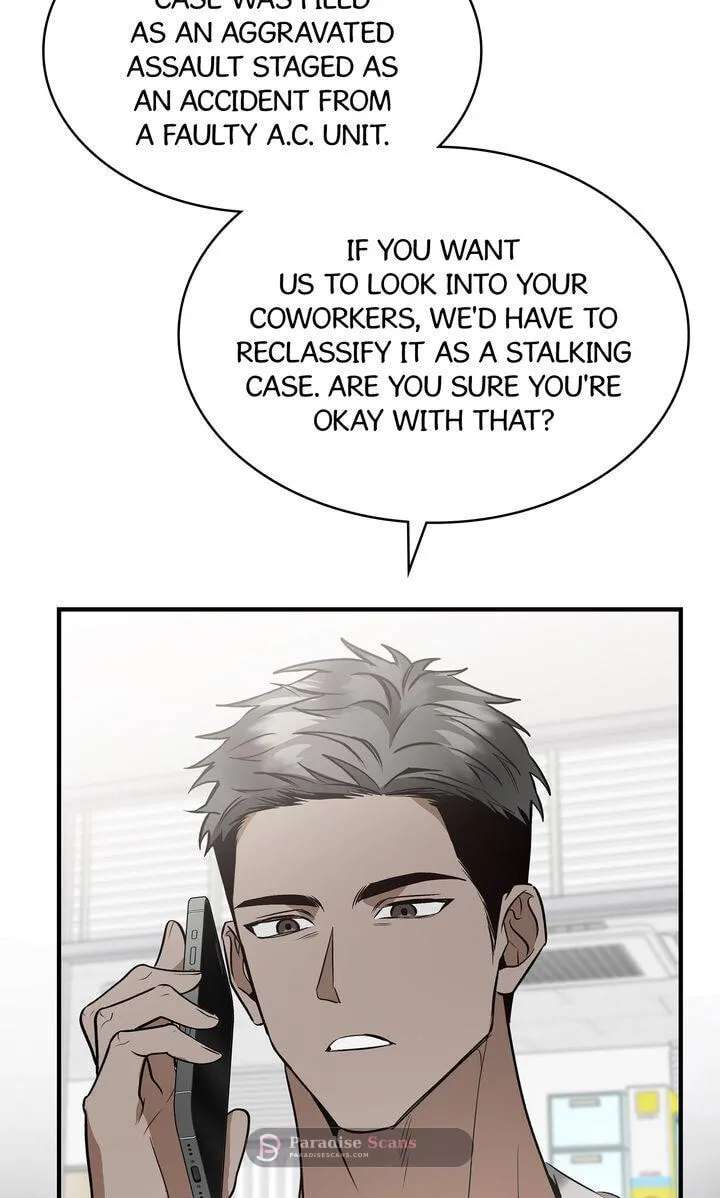 This Isn't Why I Applied Chapter 35 - page 6
