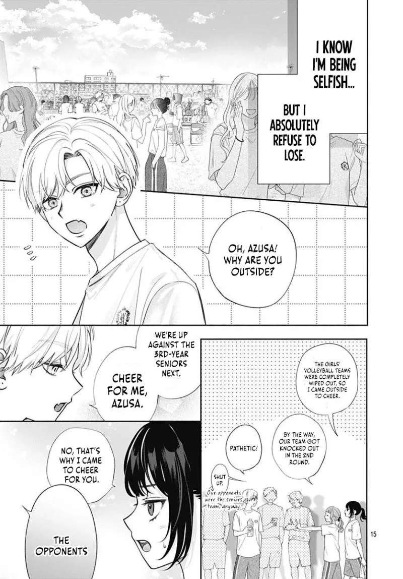 Because this is my first love Chapter 3 - page 17