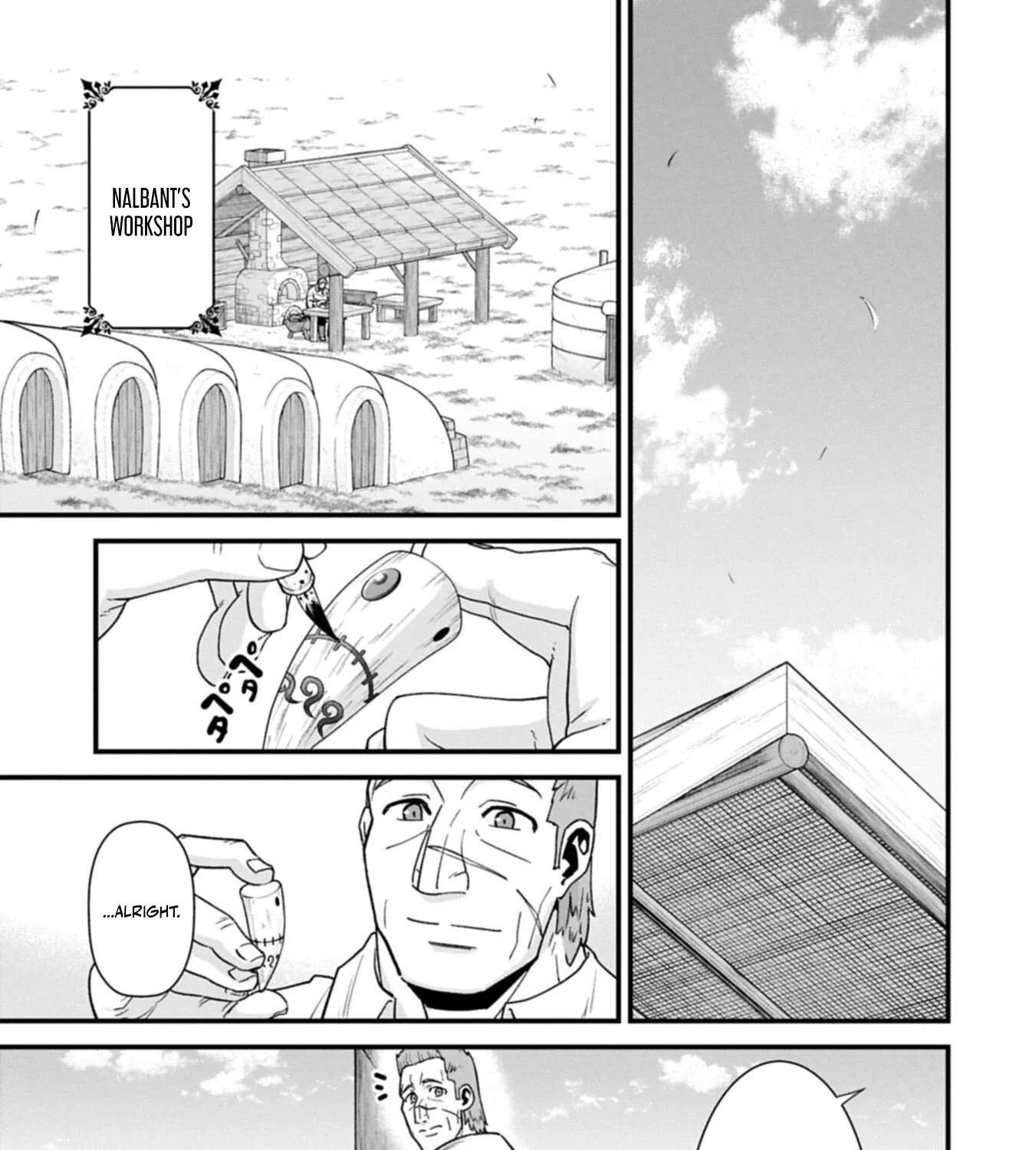 Ryoumin 0-nin Start no Henkyou Ryoushusama Chapter 75.1 - page 14