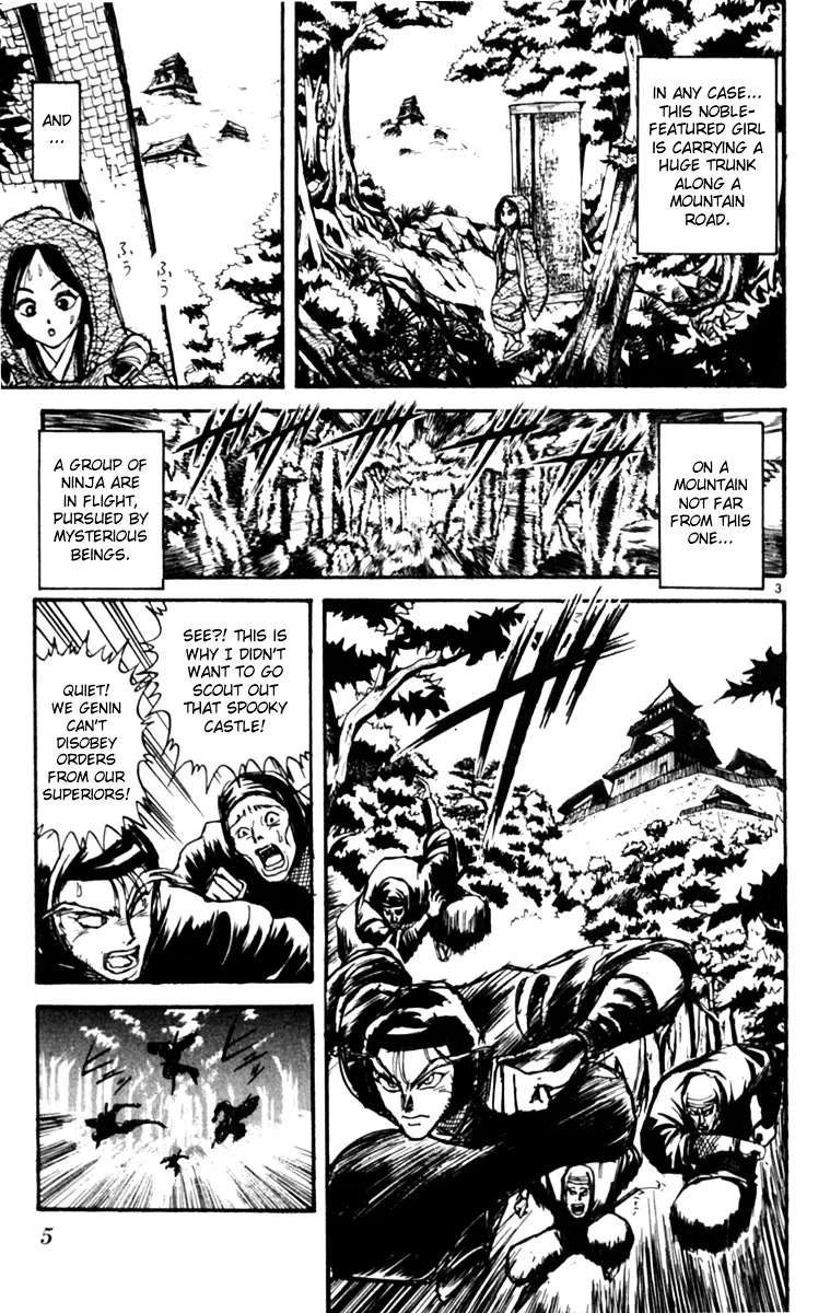 Yoru No Uta Chapter 1 - page 9