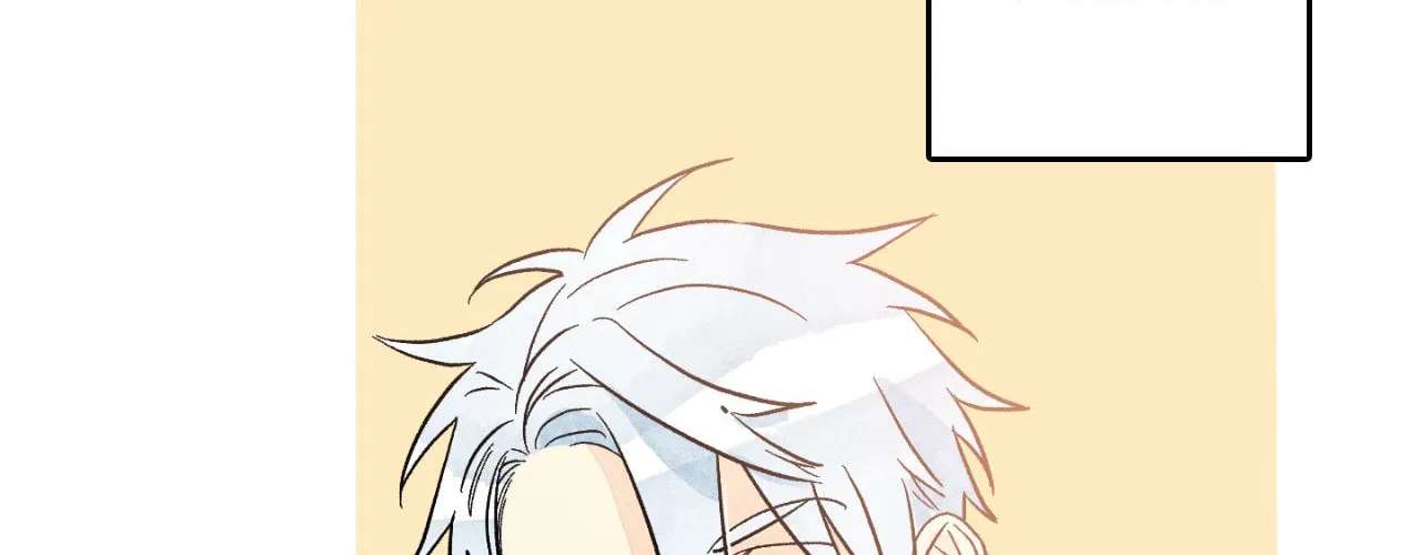 1 Milky Way Street Chapter 109 - page 26