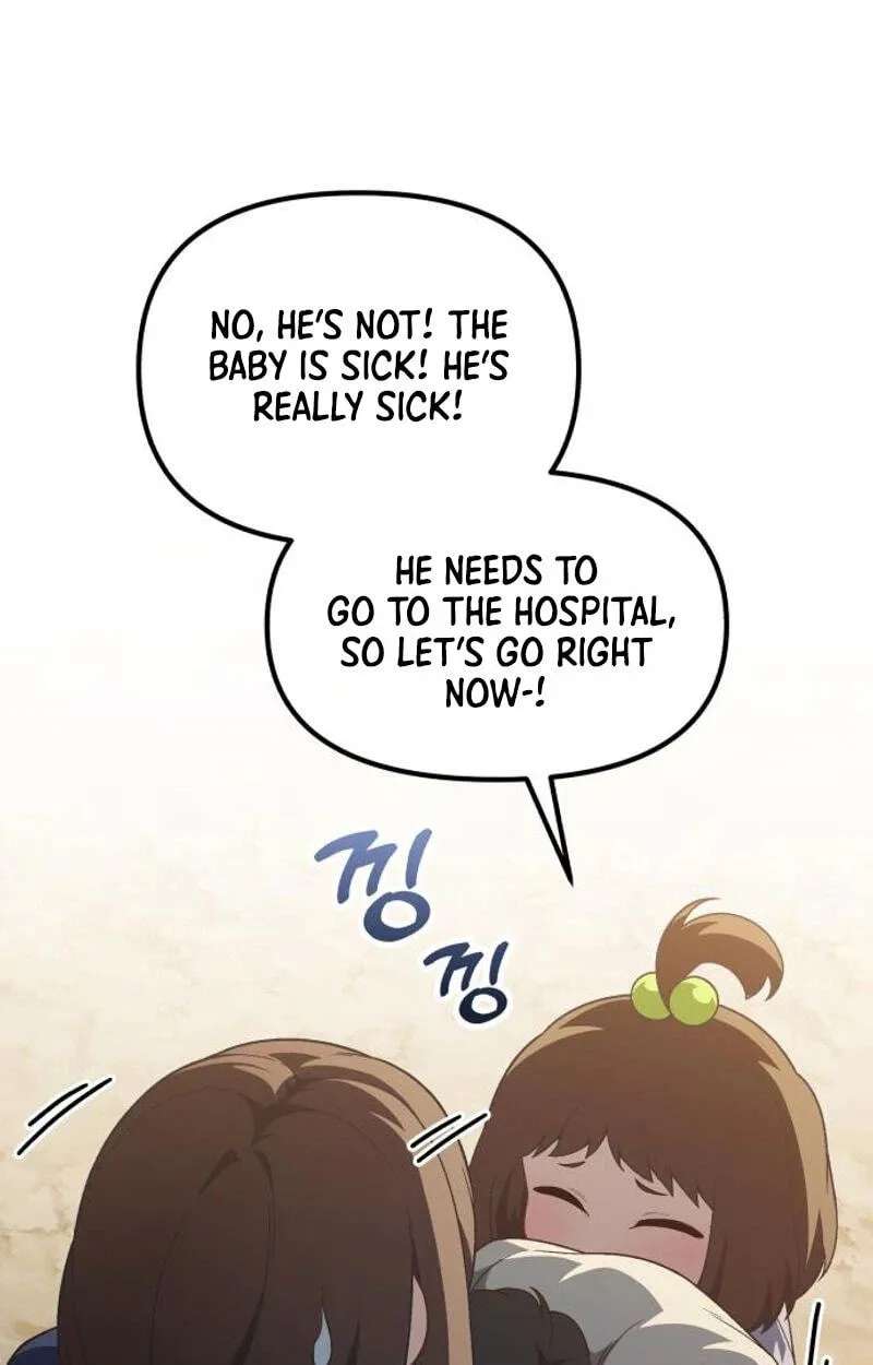 The Genius Wants an Ordinary Life Chapter 71 - page 71