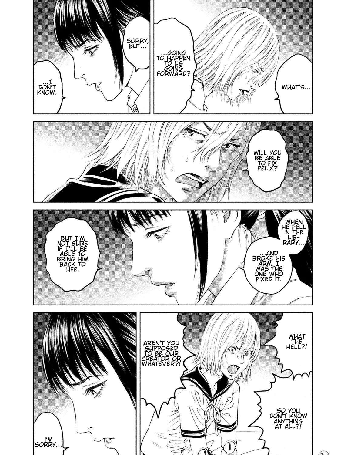 Amane Gymnasium Chapter 20 - page 24