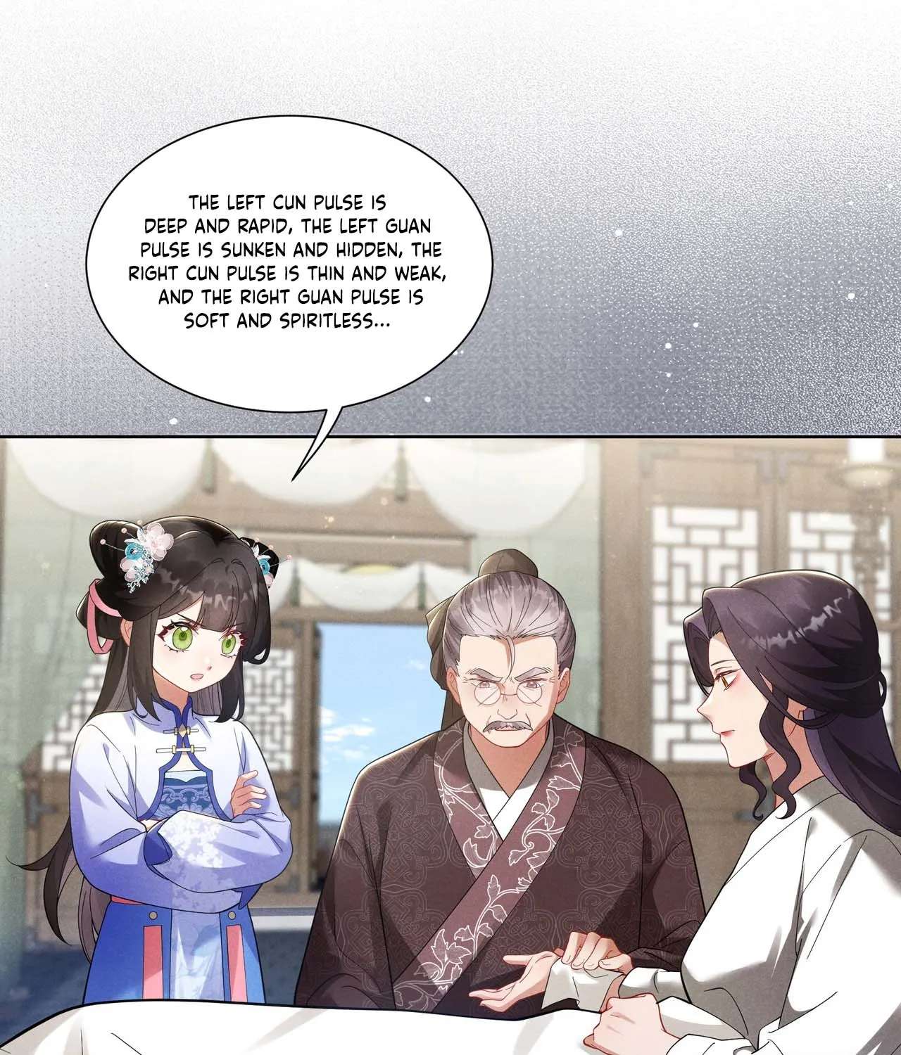 Empress's Will Love Chapter 3 - page 93
