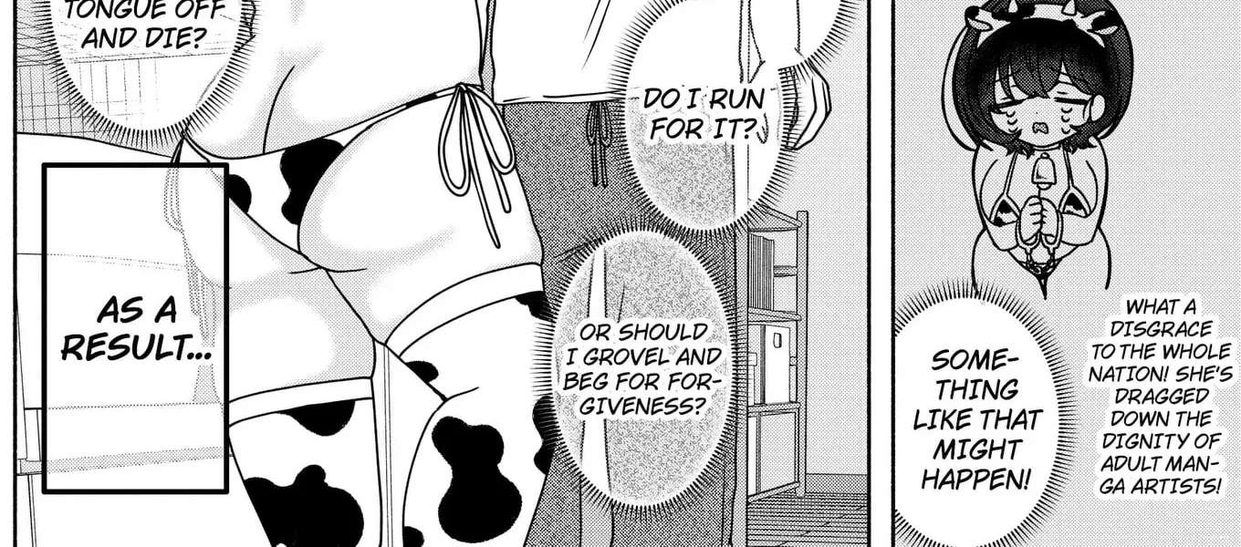 Yagate Efude o Utsuroshi Kimi wa Chapter 33 - page 20
