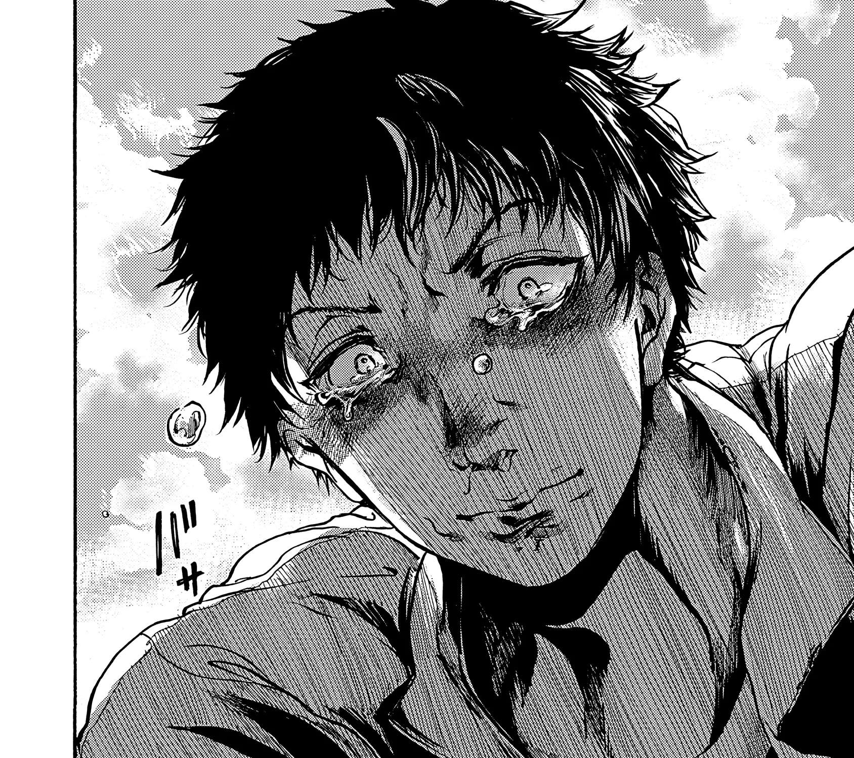 Musubaru Yakeato Chapter 7.5 - page 77