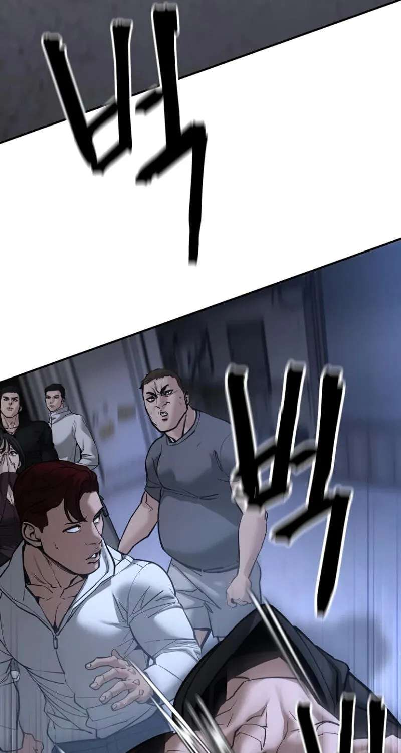 Designated Bully Chapter 198 - page 49