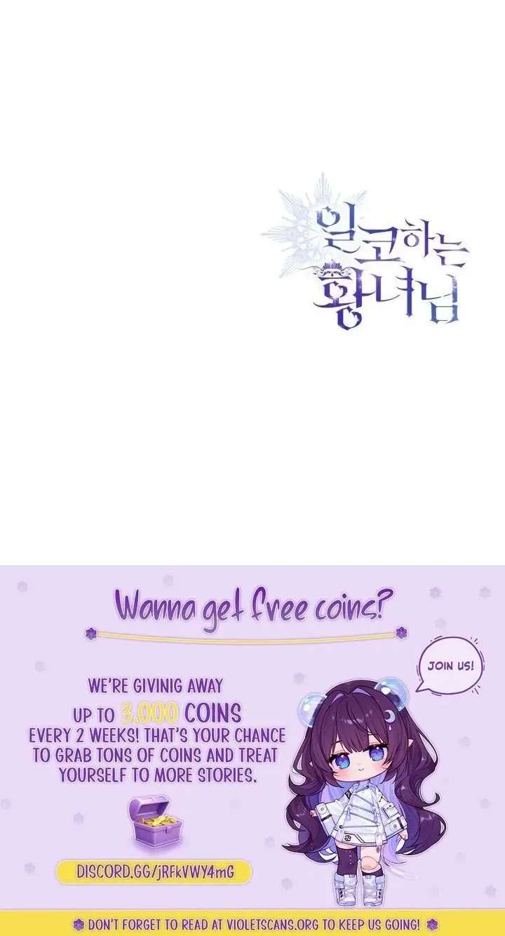The Princess Stans in Secret Chapter 103 - page 105