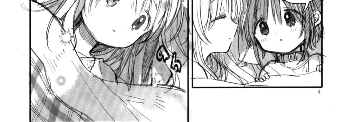 Goshujin-sama to Watashi (Hachishiro) Chapter 11 - page 8