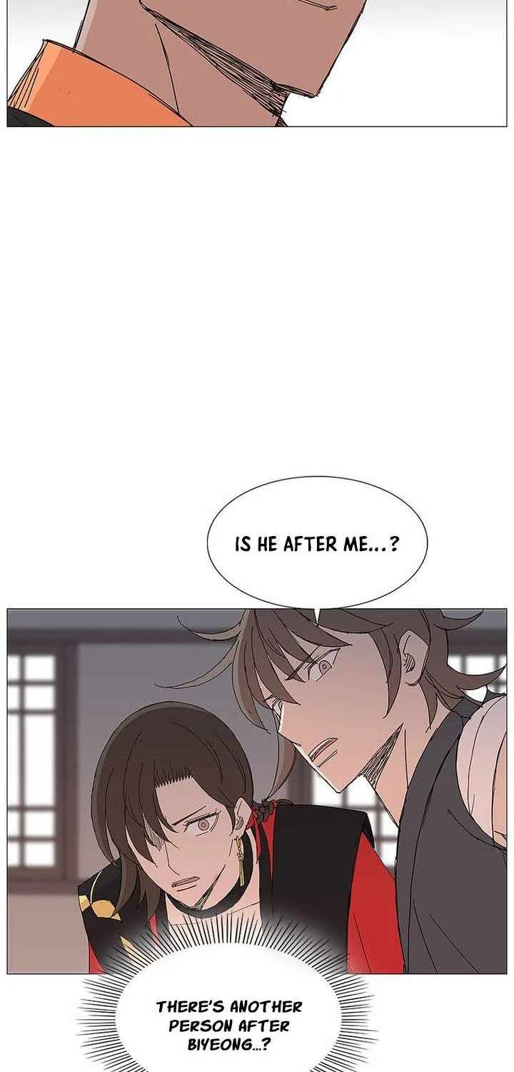 The General - Fighting Legend Chapter 109 - page 34