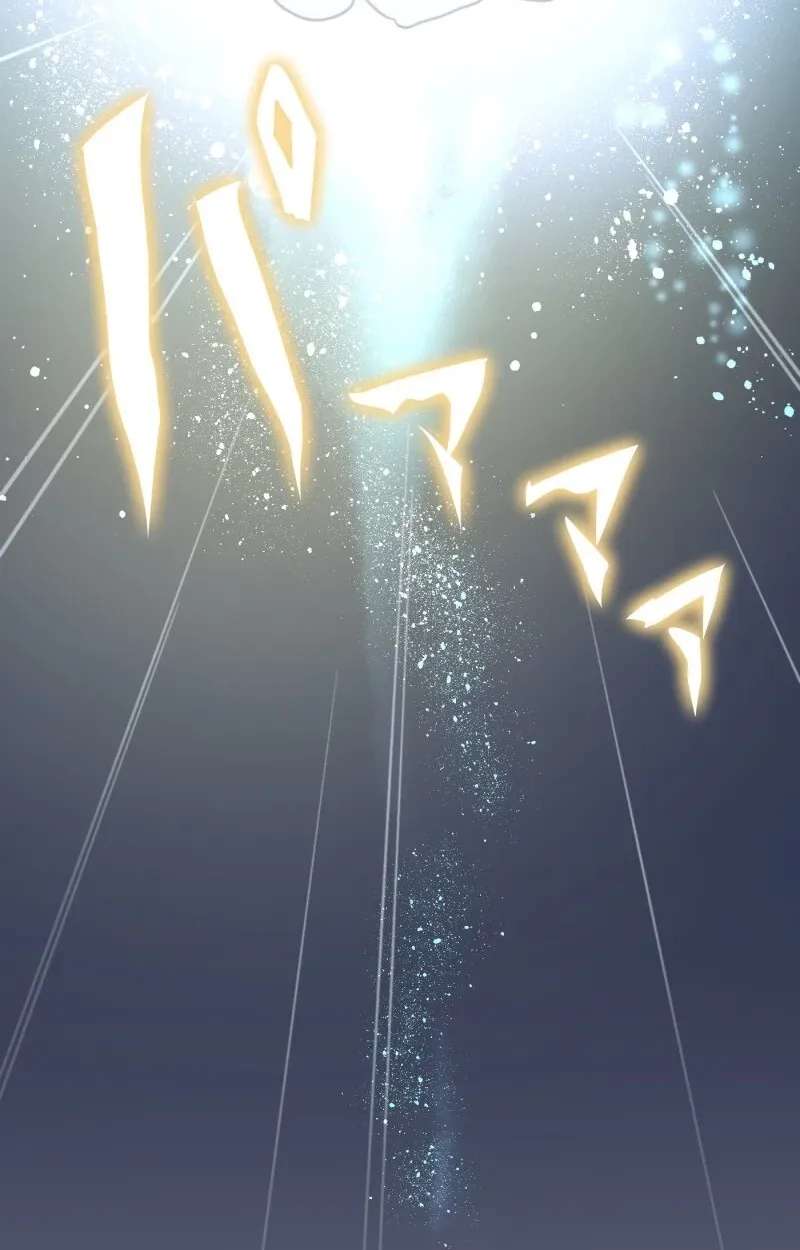 Komugi to Butter to Fukushuu to Chapter 1 - page 199