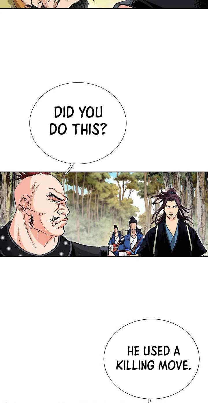 Absolute Ultimate Martial Lord Chapter 54 - page 53