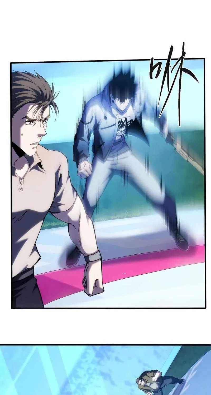 The God’s Contract in the Virtual World Chapter 40 - page 36