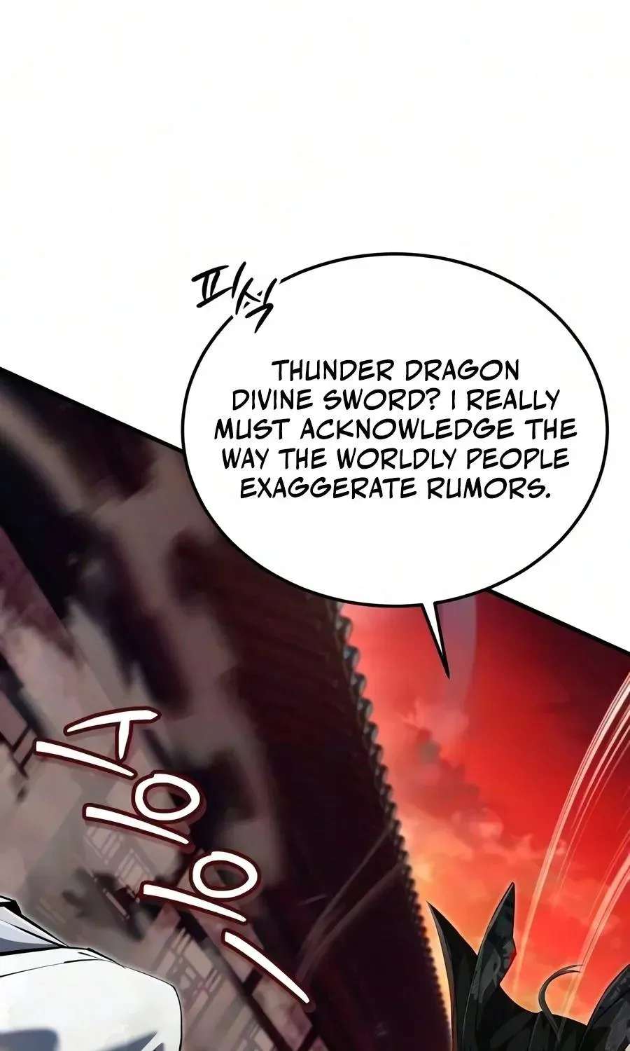 One hit teacher master baek Chapter 159 - page 88