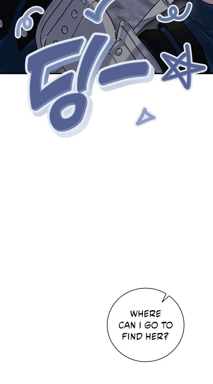 My Father Is The Enemy Of My Past Life? Chapter 81 - page 88