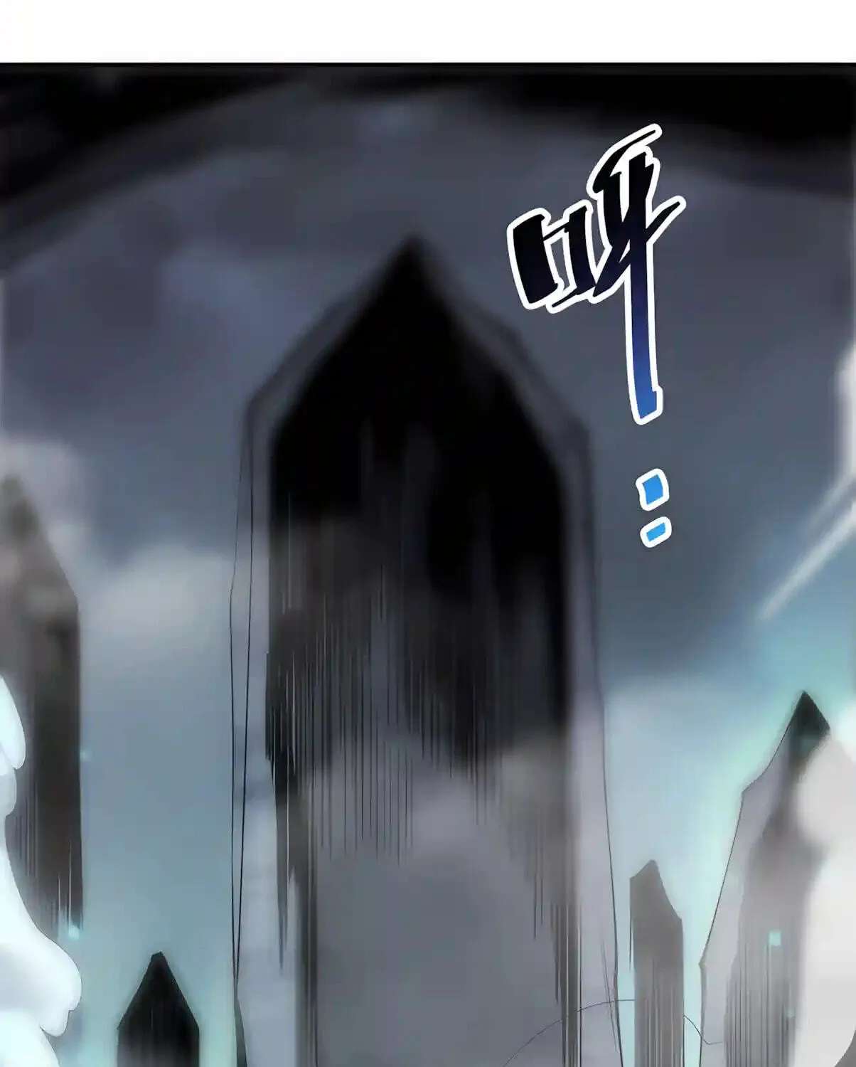Necromancer, the Ultimate Scourge! Chapter 306 - page 127