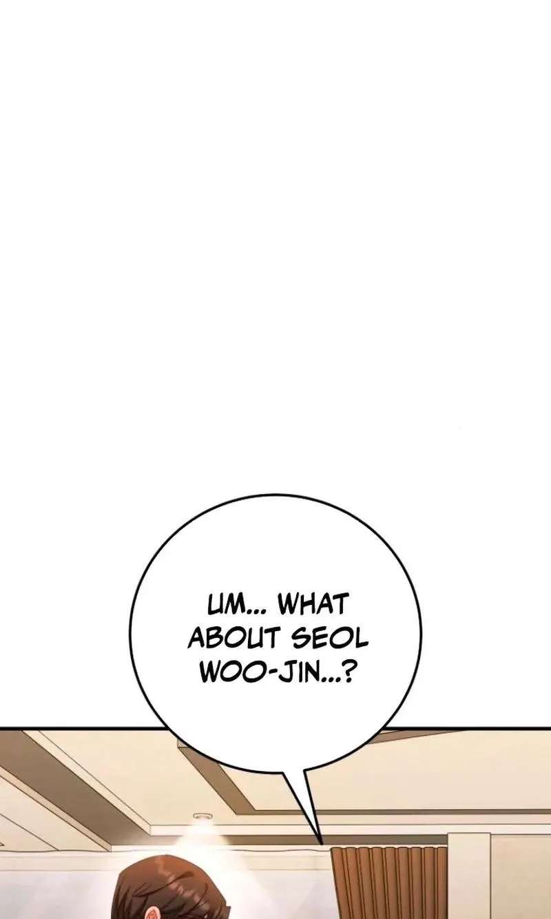 Visible Love Chapter 44 - page 74