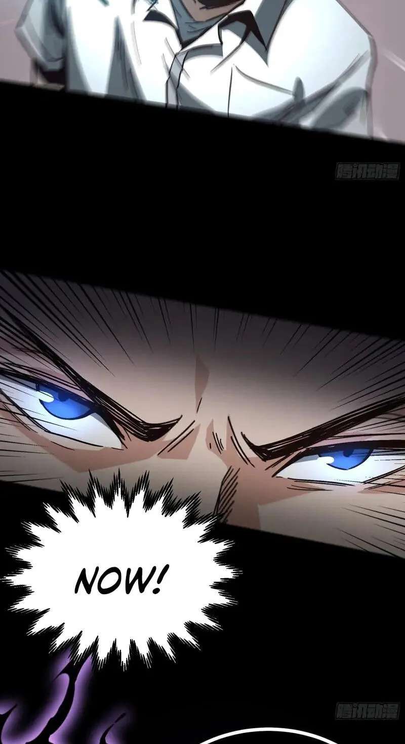 Global Job Change: Starting With the Hidden Class Necromancer Lord Chapter 3 - page 30