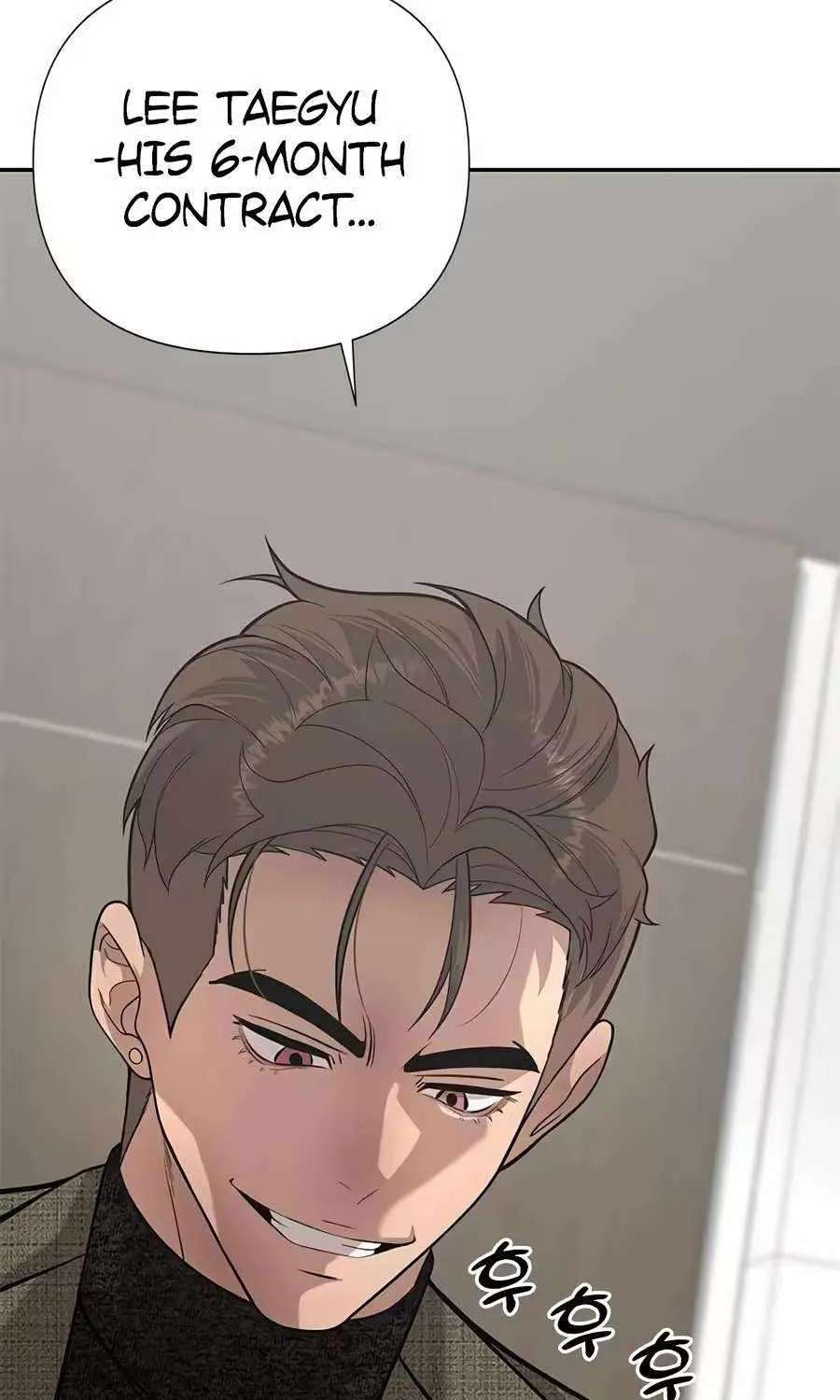 The God of Ad-Libs Chapter 33 - page 91