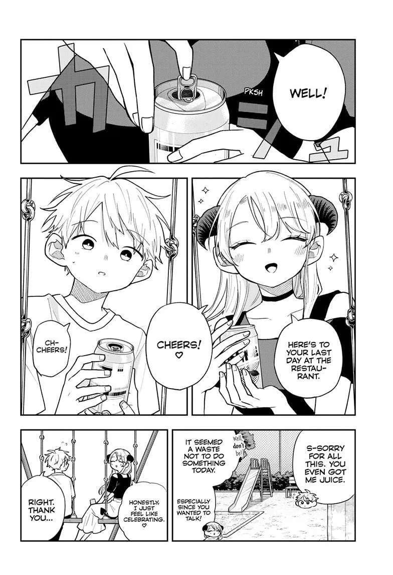 Tsumiki Ogami's Not-So-Ordinary Life Chapter 117 - page 3