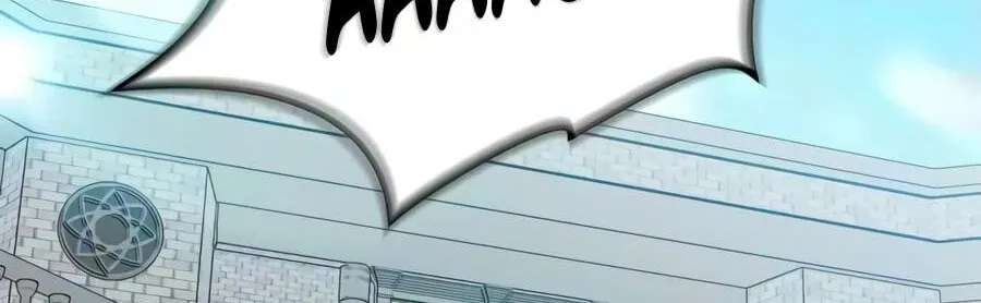 A Hero Who Knows His Stuff Chapter 41 - page 63