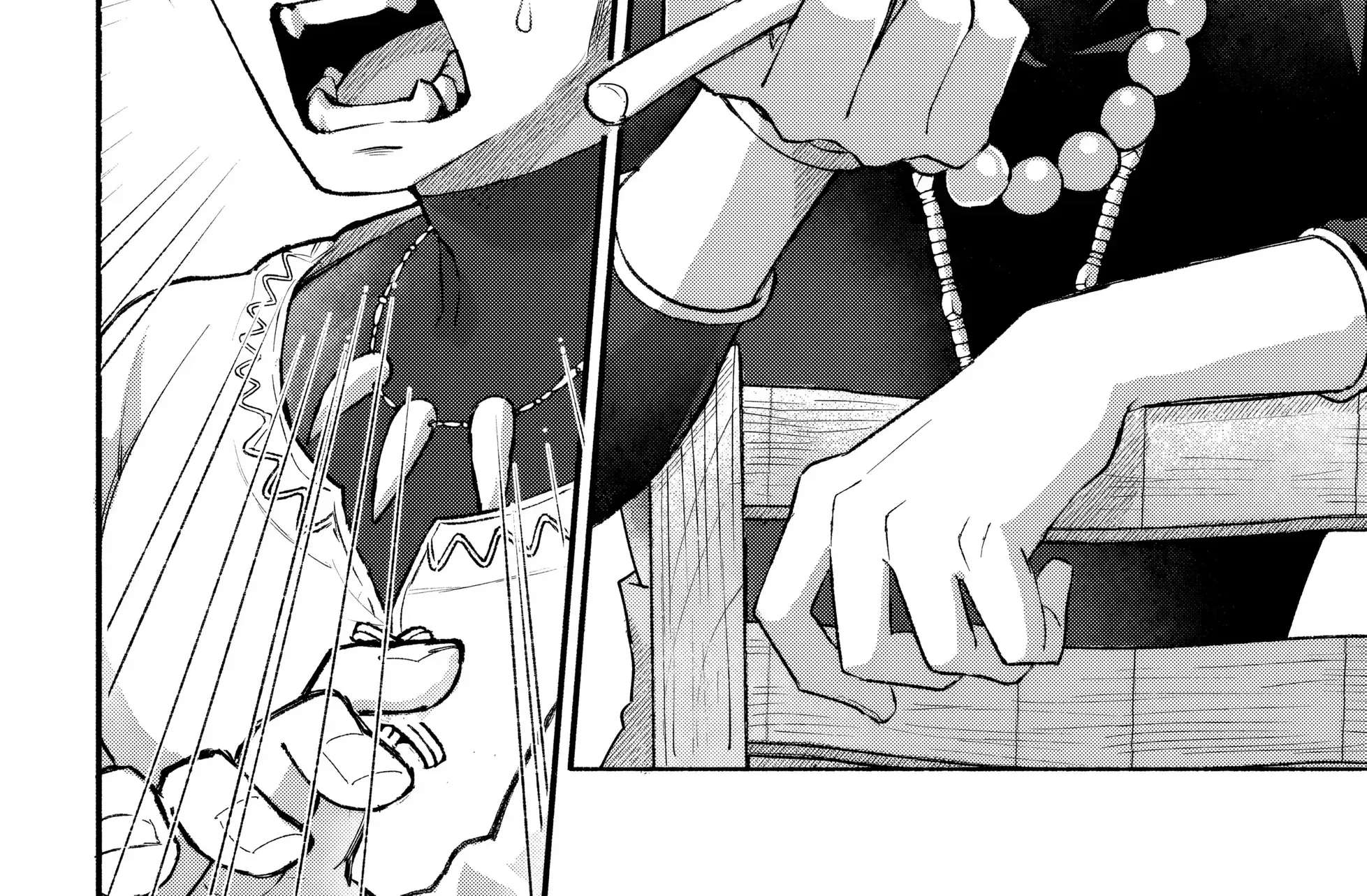 Bastion no Shokutaku Chapter 1 - page 45
