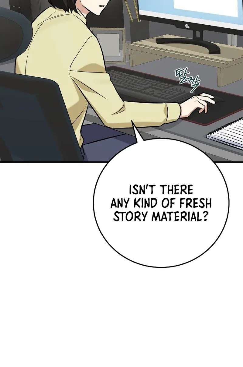 The Overly Competent Junior Employee Chapter 30 - page 44