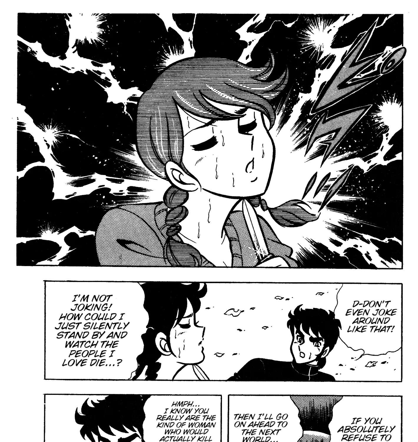 Ring ni Kakero Chapter 87 - page 45