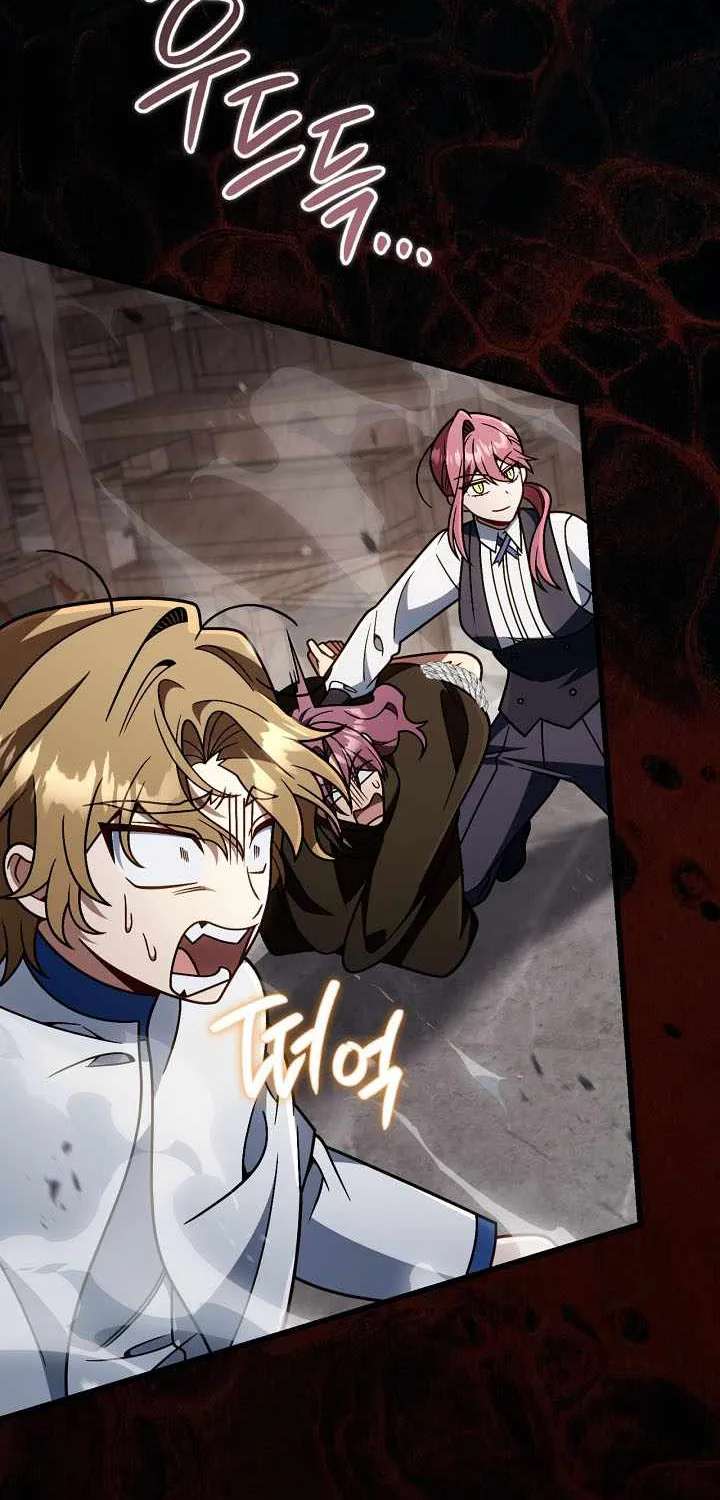 I'm Gonna Annihilate This Land Chapter 93 - page 89
