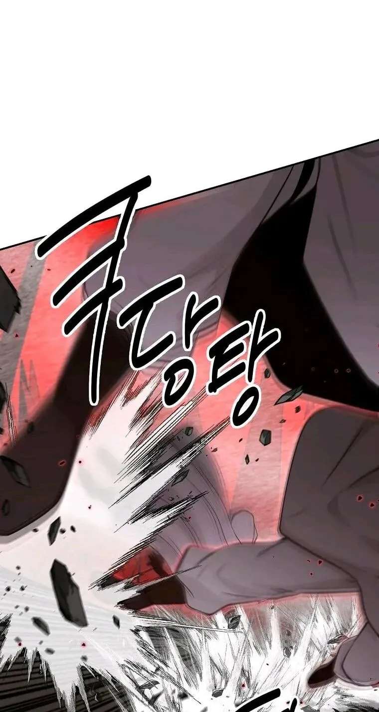 World's Best Gonryun Tavern Chapter 126 - page 68