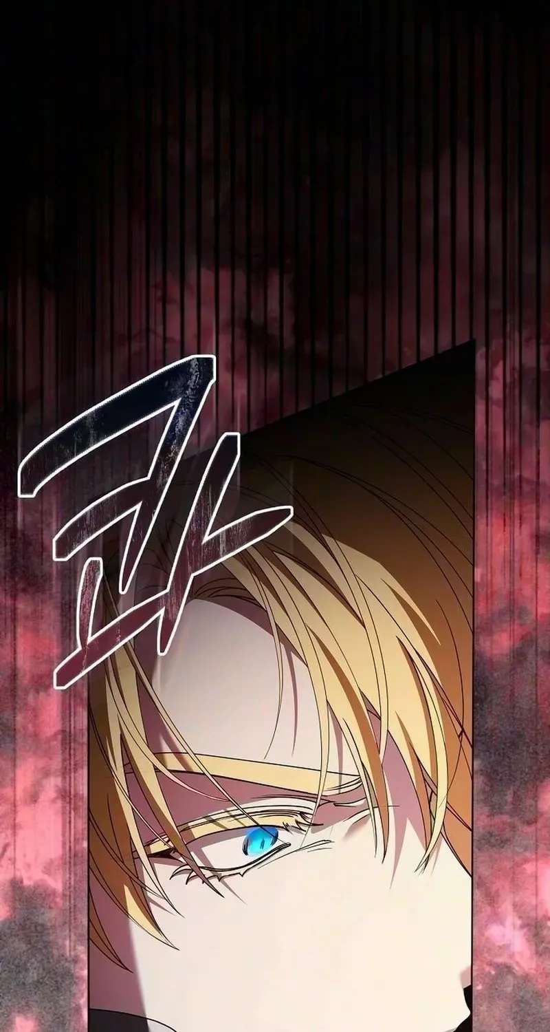 My Fiancé Keeps Trying to Raise Me Chapter 63 - page 15