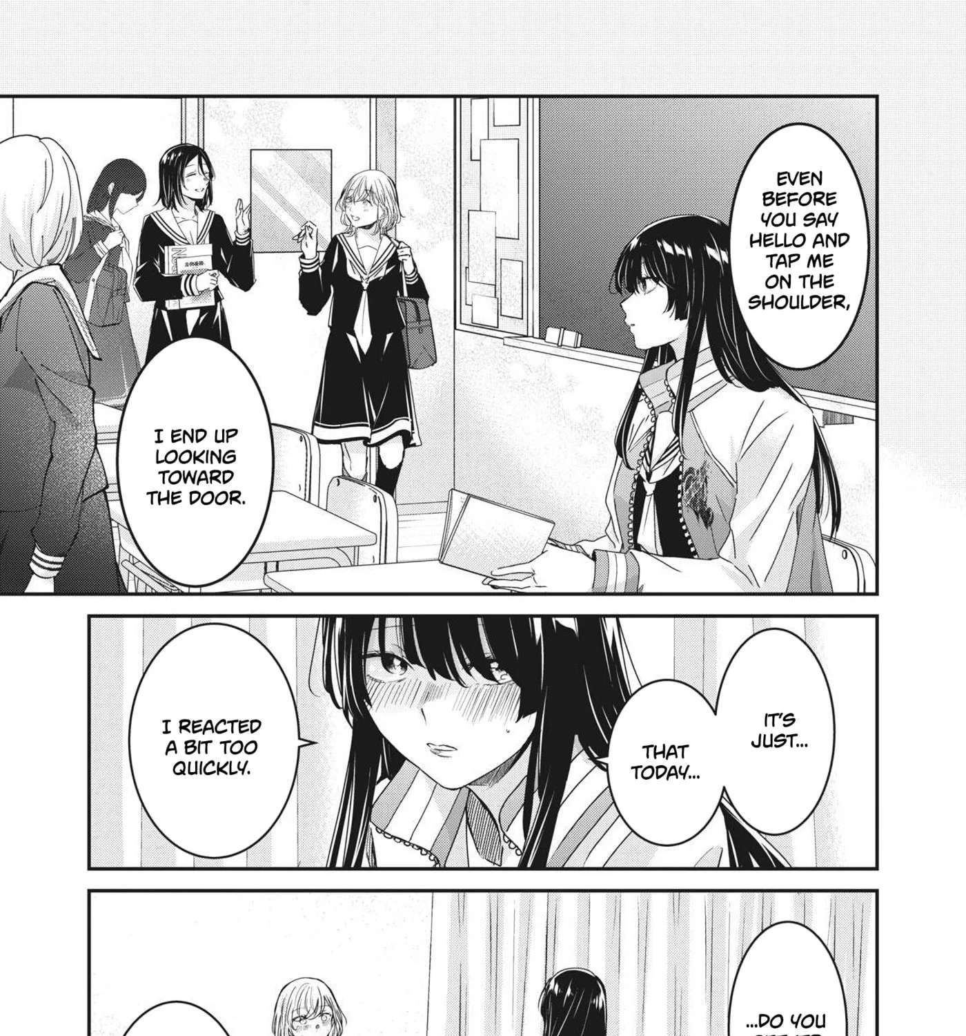 Amayo no Tsuki Chapter 50.3 - page 5