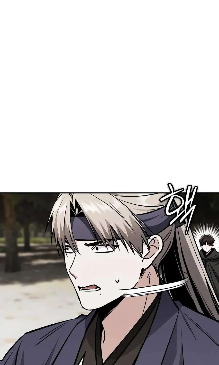 Mount Hua Sect's Genius Phantom Swordsman Chapter 79 - page 43