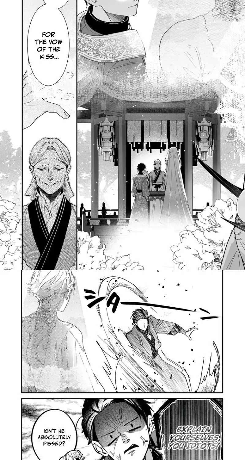 Hero's Party Want To Experience Love Chapter 60 - page 9