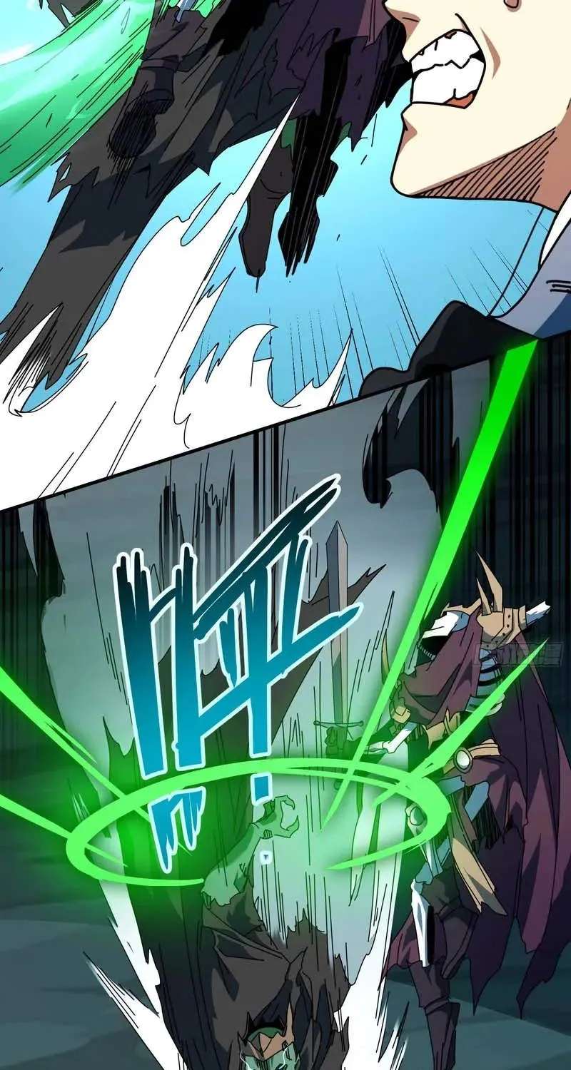 Extracted into the God of Necromancy Chapter 17 - page 32