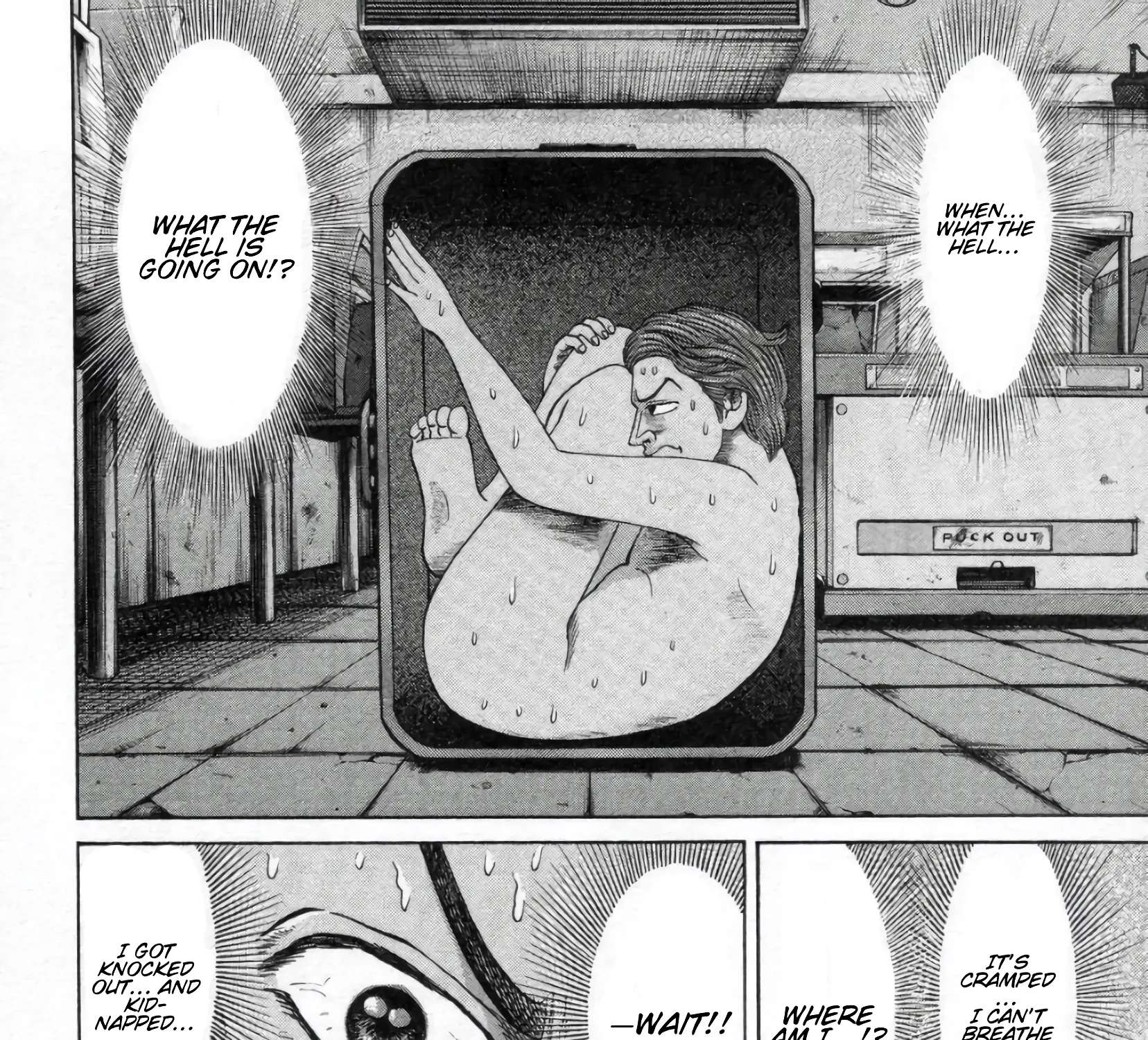 Mogura no Uta Chapter 2 - page 51