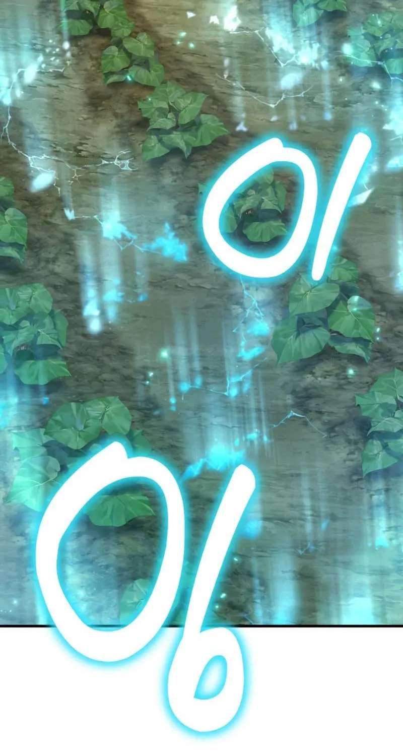Solo Farming In The Tower Chapter 141 - page 6