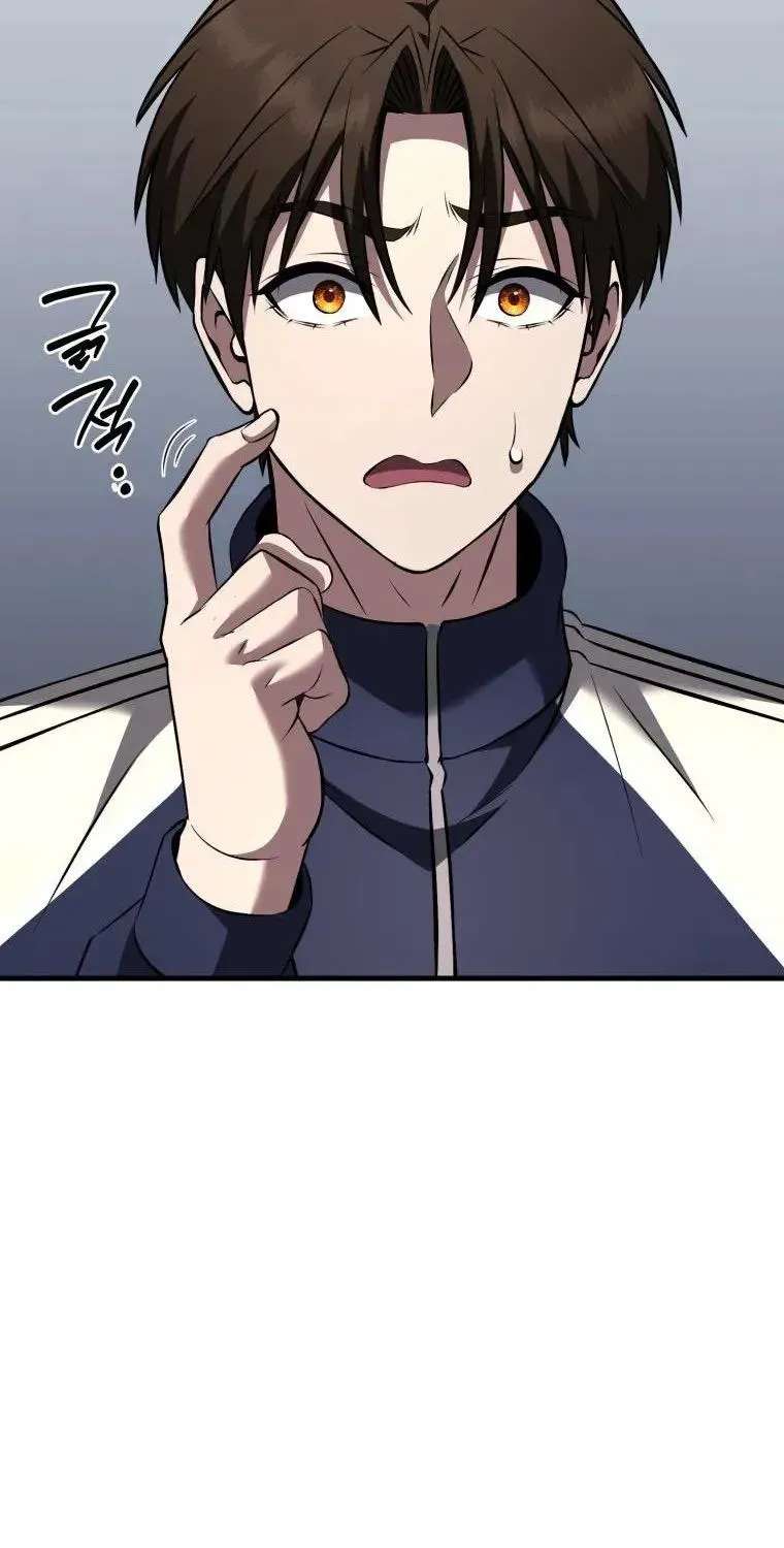 Transcending races due to system error Chapter 14 - page 68