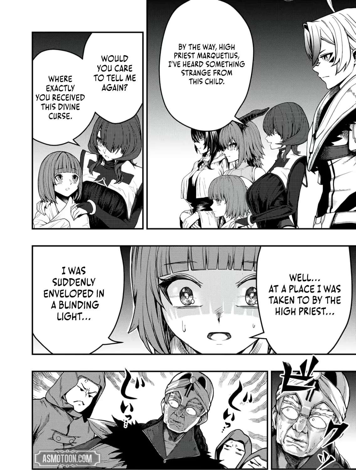 The Strongest Demon Lord at 0 Months Old Chapter 6 - page 23